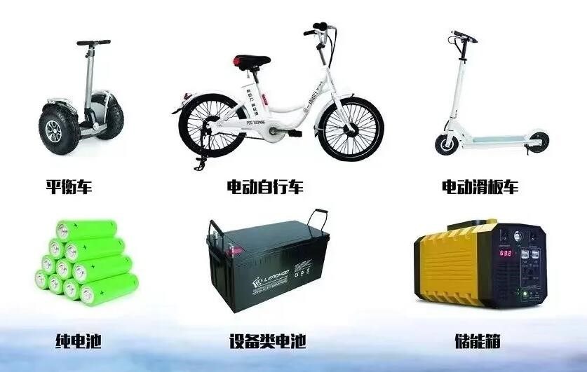 鋰<a href='http://m.wxwaiyu.com' title='電池海運(yùn)' >電池海運(yùn)</a>出口